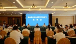 隆昌新闻爆料最新消息